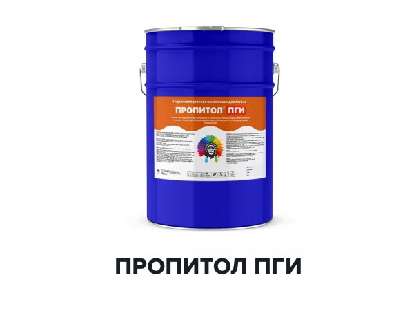 �������-�������� ��� ������-�������� ��� (Kraskoff Pro)