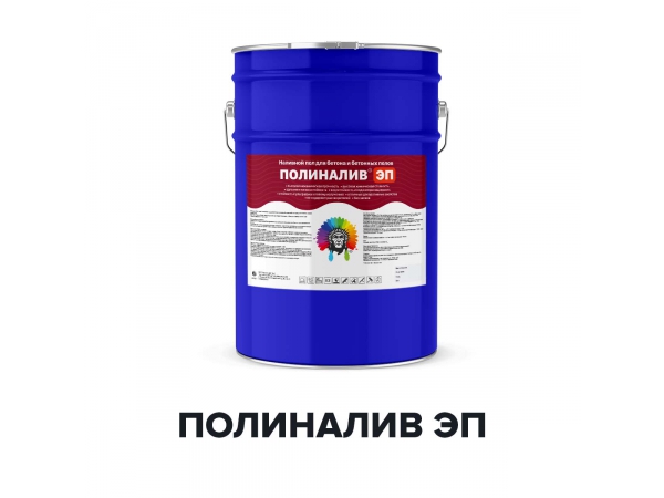 ���������� �������� ��� - ��������� �� (Kraskoff Pro)