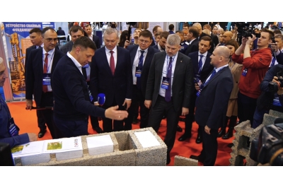 Сибирская строительная неделя 2027
