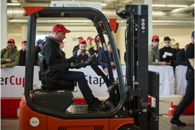 Build Ural 2027