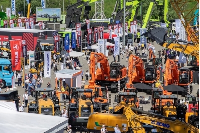 CTT Expo 2027