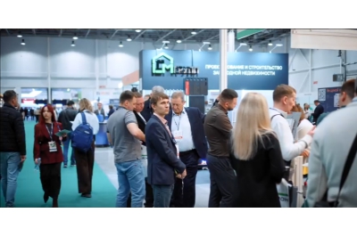 ��� & ��� EXPO