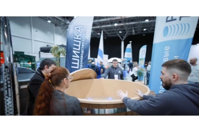 ДОМ & САД EXPO