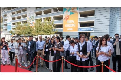Uzbekistan Concrete Show 2027