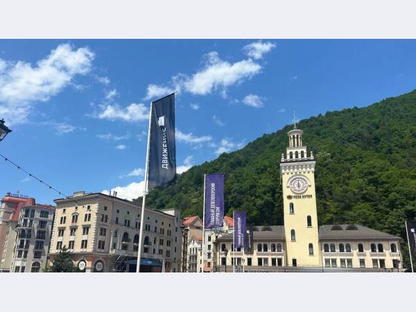 ��������� �� ���������� �������� 300 ����� ������ ����� � ����������� �������