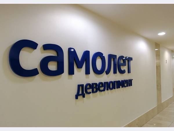 �������� ��������� � ������������� � �������� ������������ �������� ������ �� ₽50 ����.