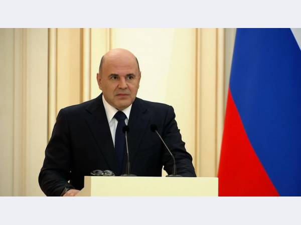 �������� ������� �������� ��������� �������� ������������� � ��� �� 2030 ����