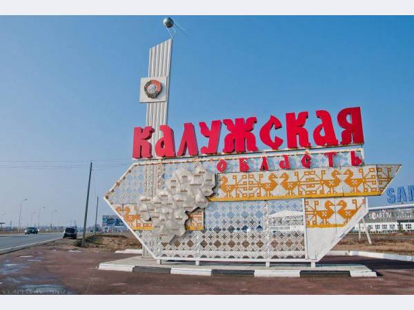 ���-5 ������������ ��������� �������