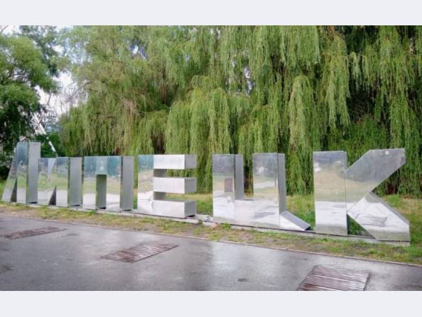 ���-5 ������������ �������� �������