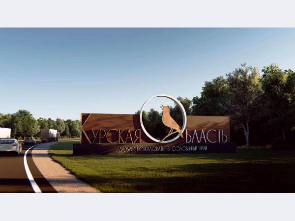 ���-5 ������������ ������� �������